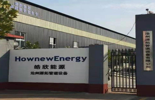 Beijing Hownew Energy Technology Group Co., Ltd manufacturer production line
